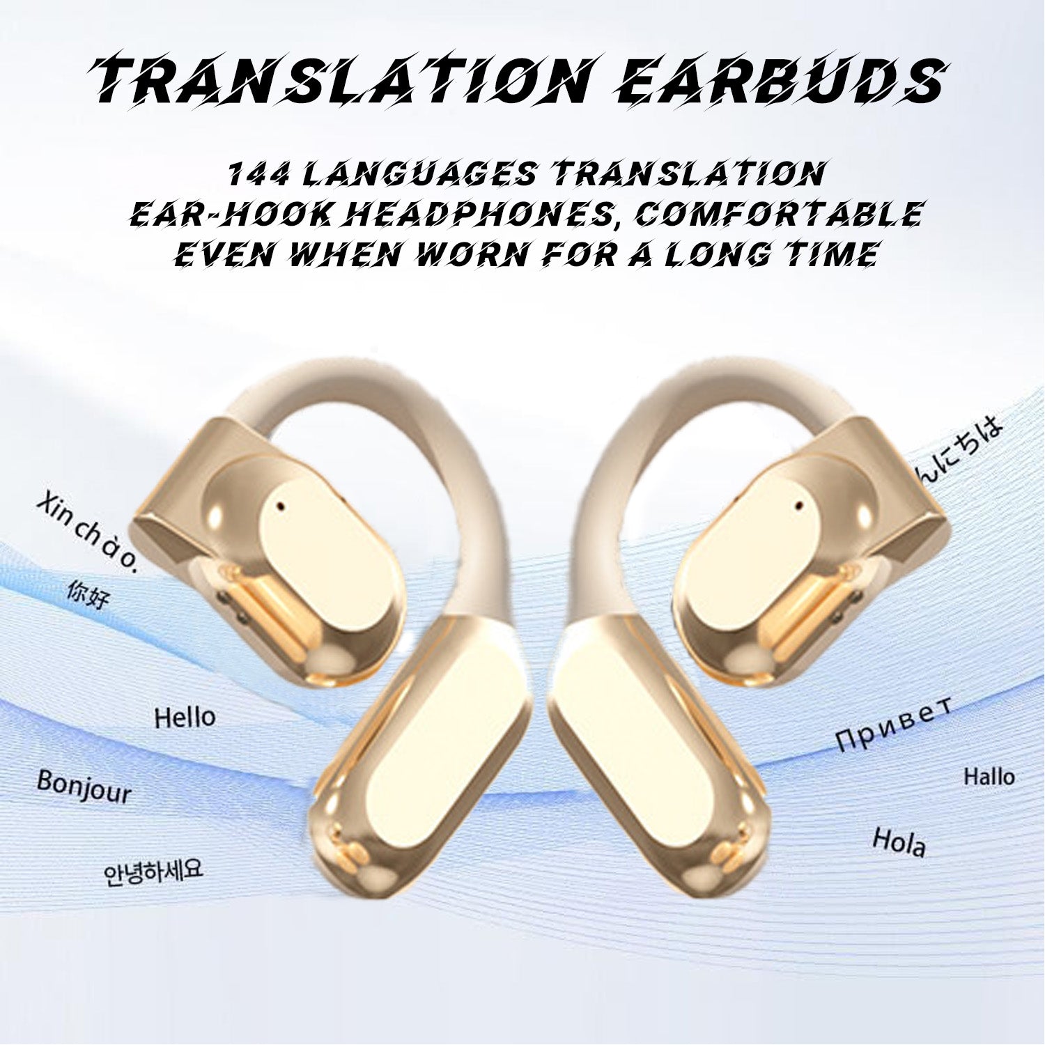 Translator Earbuds ベージュ フック型 Translator Earbuds ベージュ フック型 【公式通販】